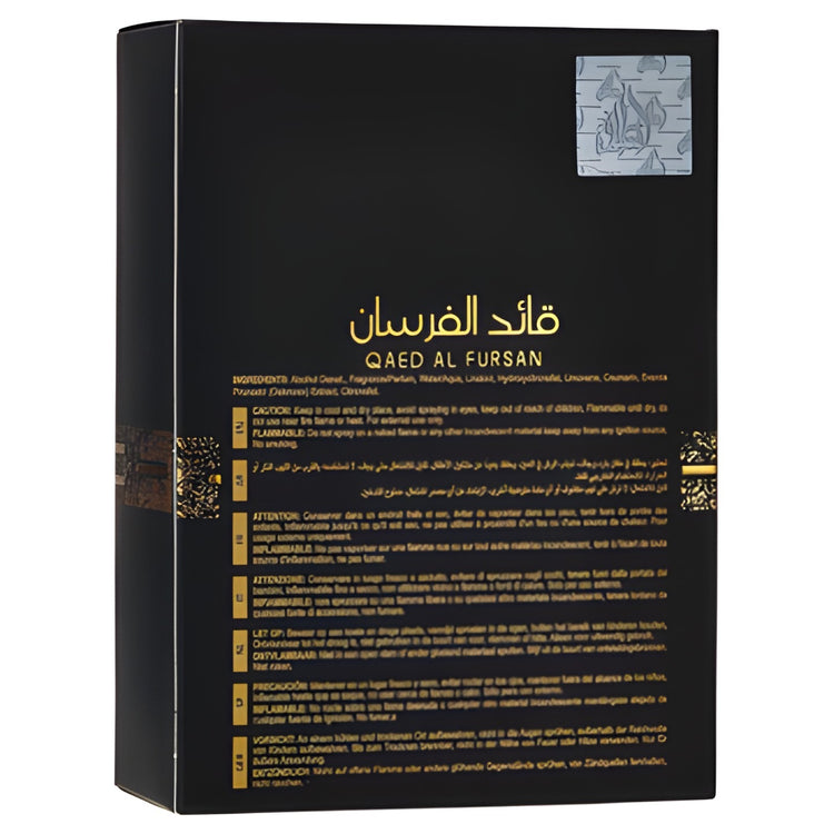 Qaed Al Fursan