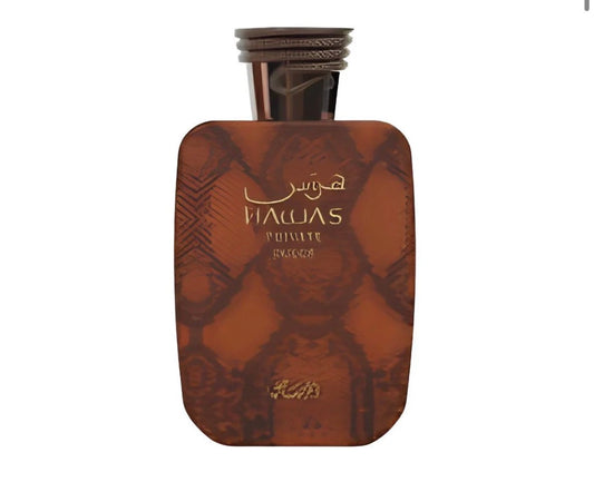 Hawas Private Dulce