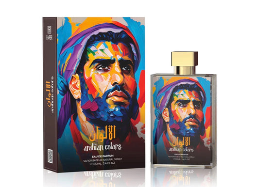 Arabian Colors