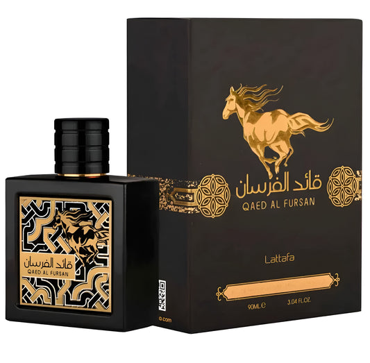 Qaed Al Fursan