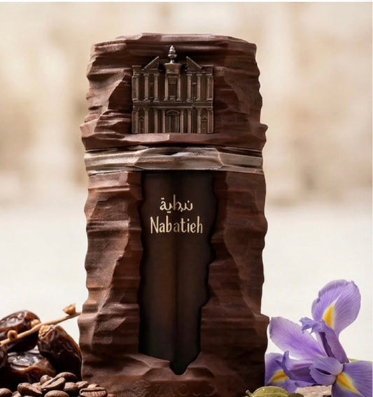 Nabatieh by French Avenue